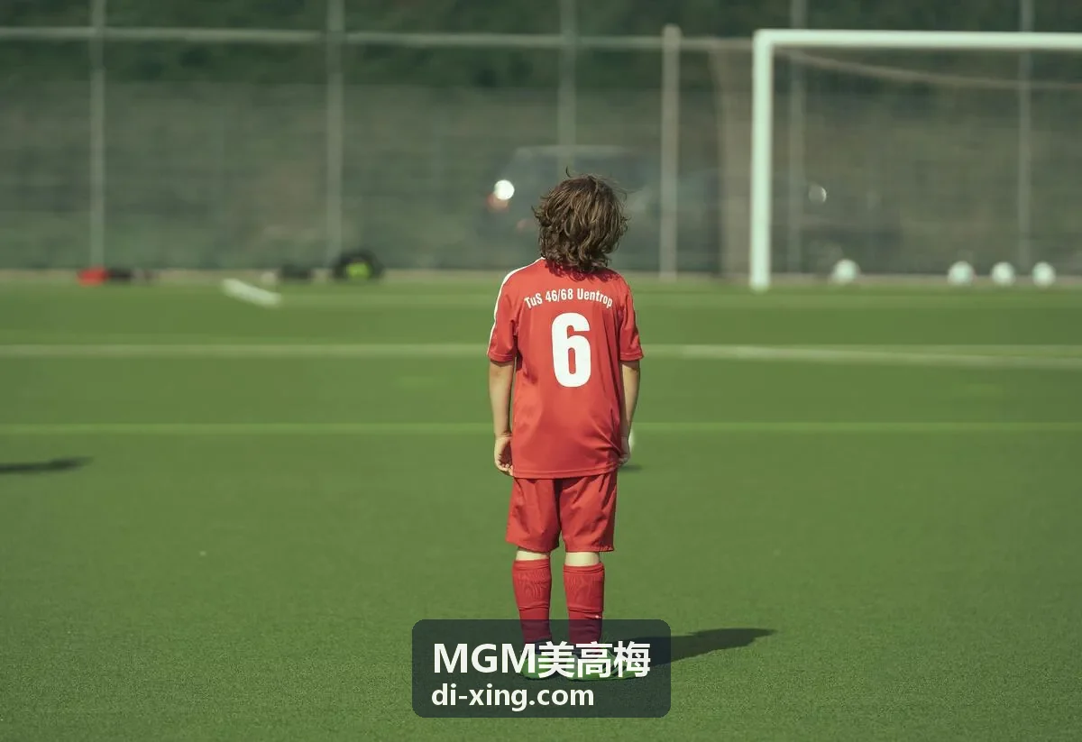 MGM美高梅豪华套房